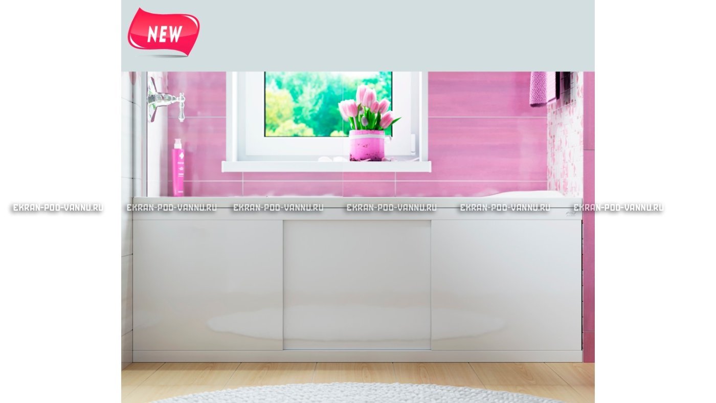 Экран раздвижной Alavann Crystal 170 см – купить по цене 9500 руб. в интернет-магазине в городе Саранск картинка 9