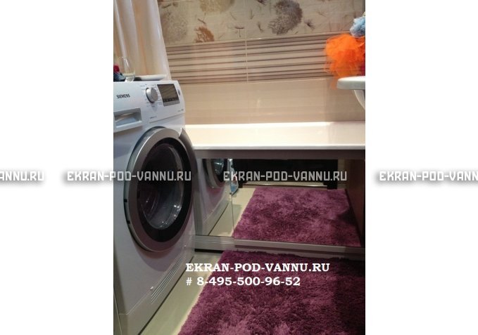 Раздвижной экран EUROPLEX Роликс Зеркальный – купить по цене 9700 руб. в интернет-магазине в городе Саранск картинка 7
