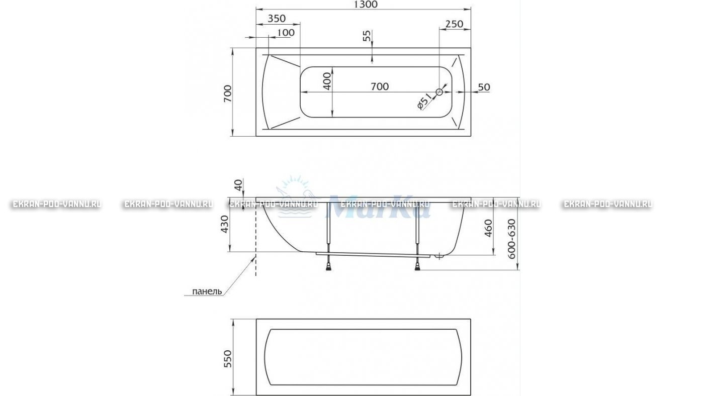Акриловая ванна 1MarKa Modern 130x70 – купить по цене 8620 руб. в интернет-магазине в городе Саранск картинка 16